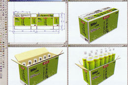 仕上がりイメージの確認