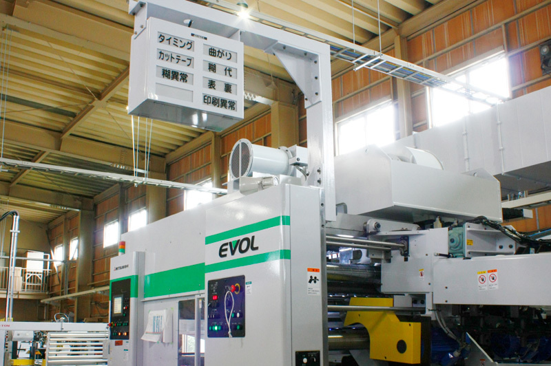 カウンタエグゼクタ部